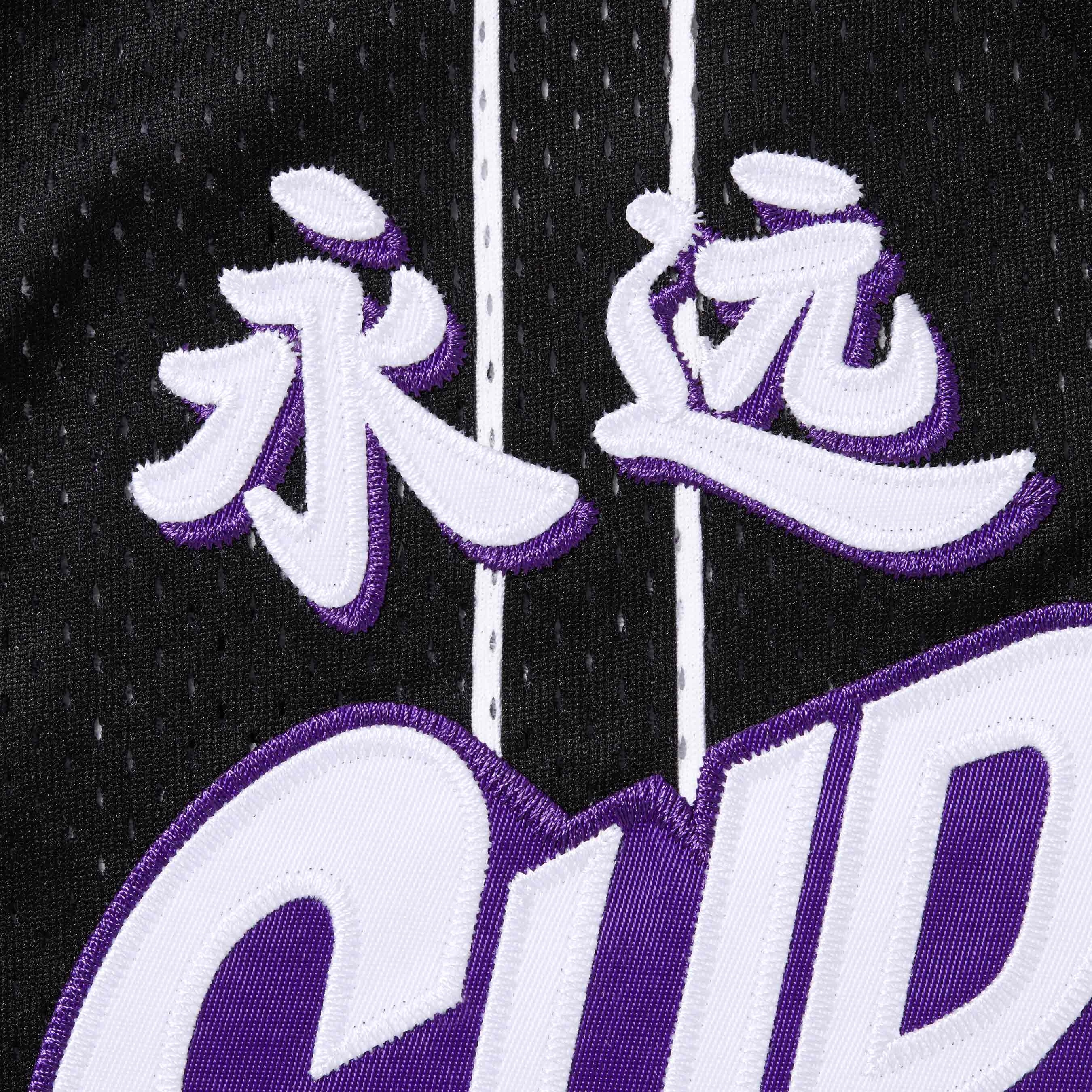 Star Basketball Jersey view 3